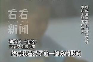 此前掌骨骨折的李添荣参加上海男篮合练 右手不能发力&用左手投篮